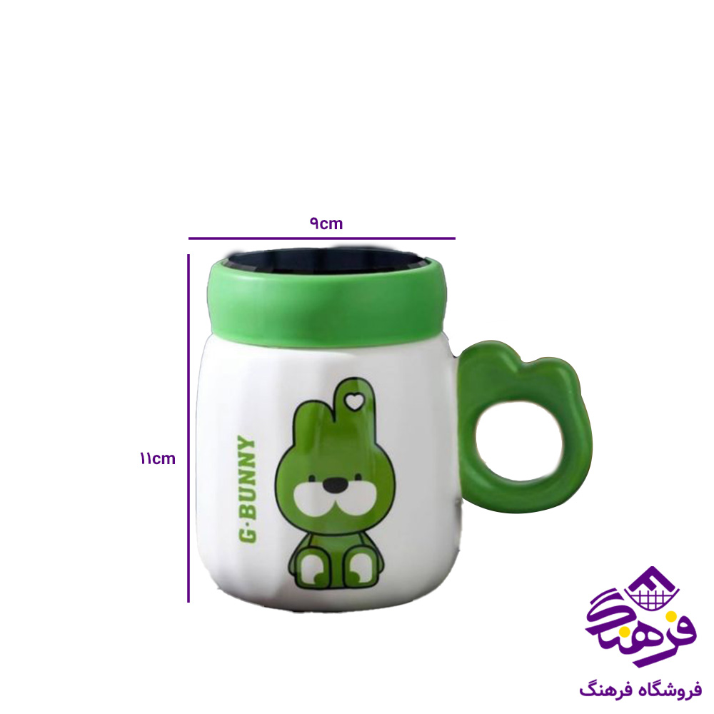 لیوان سرامیکی خرس درب ایینه